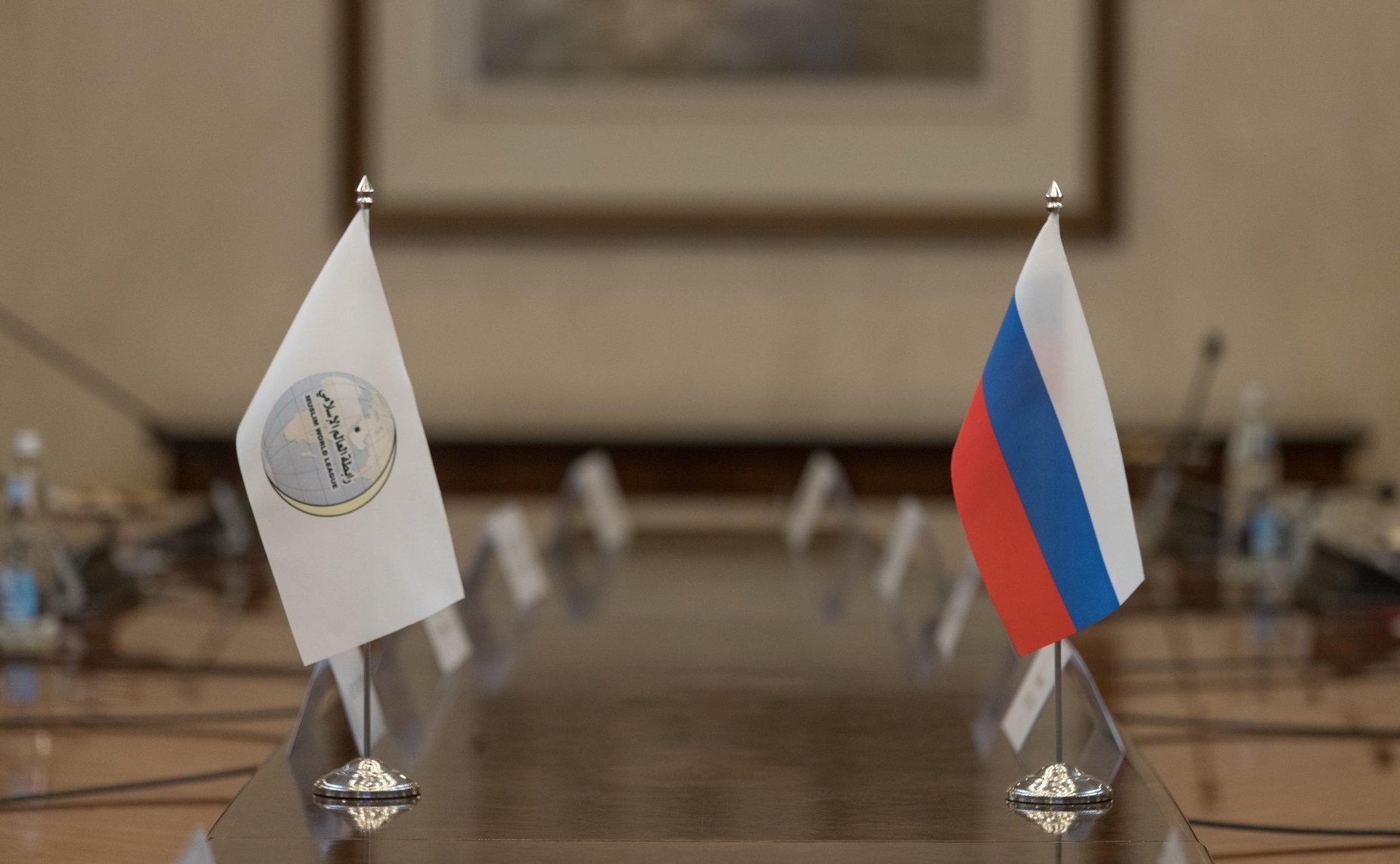 Встреча В. Матвиенко с Генеральным секретарем Всемирной исламской лиги