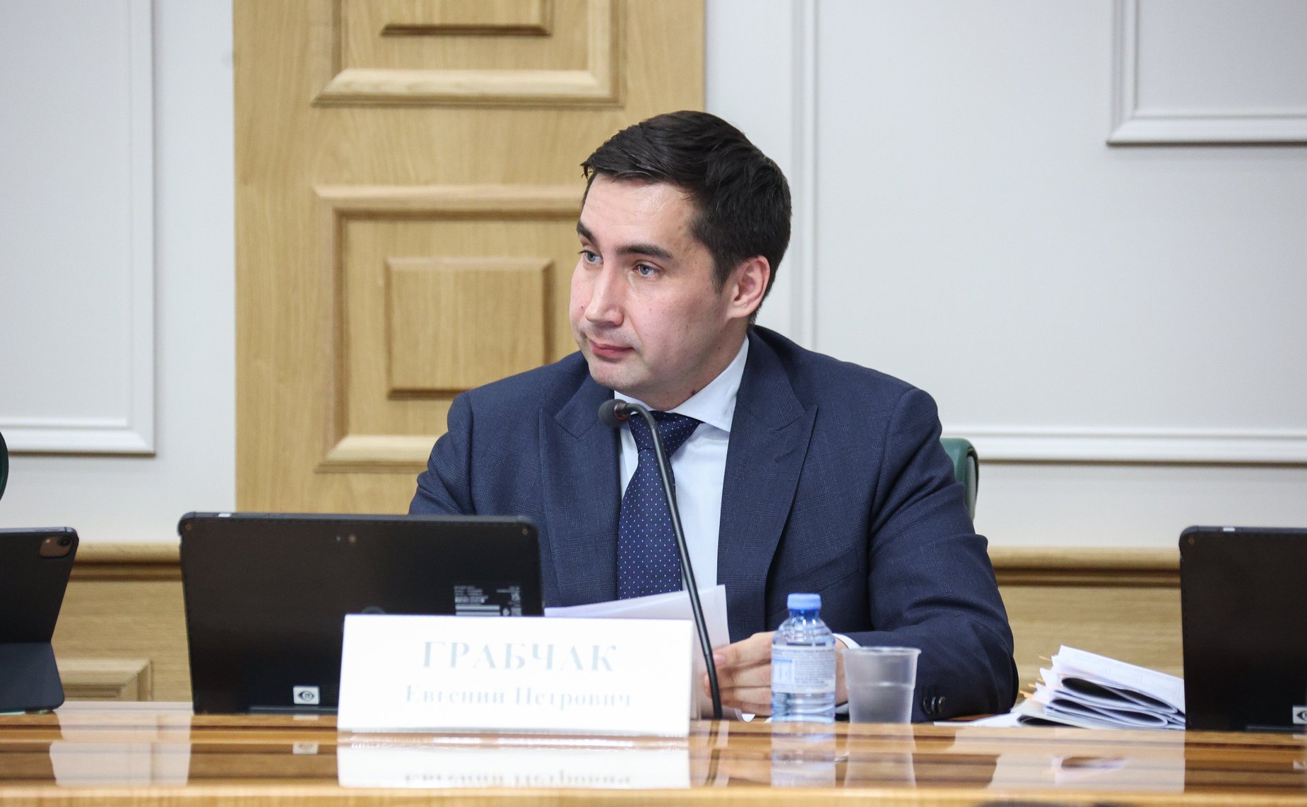 Совещание по вопросам реализации второго этапа модернизации Восточного полигона железных дорог