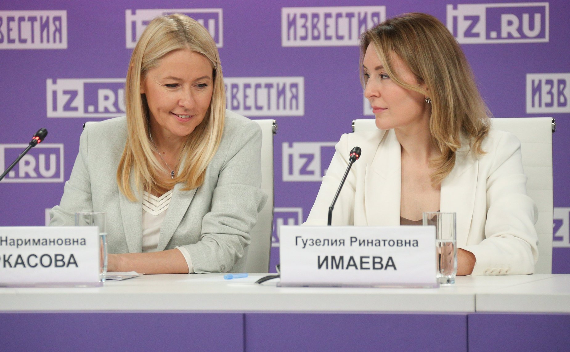Выездная гостиная Евразийского женского форума