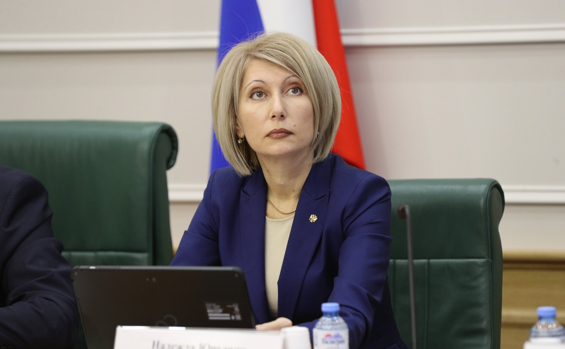 Заседание экспертного сообщества национальной программы «Цифровая экономика Российской Федерации»