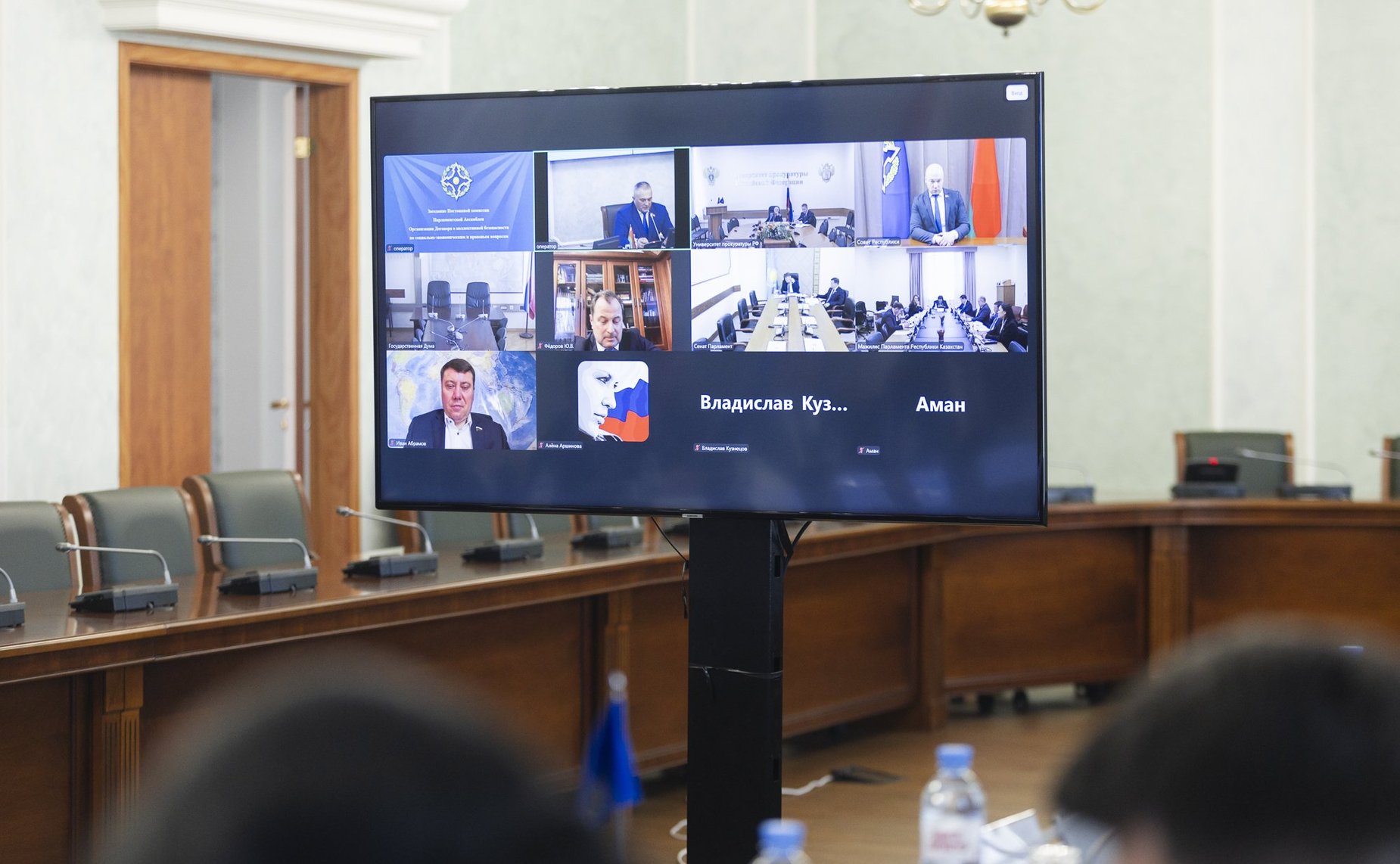 Заседании Постоянной комиссии ПА ОДКБ по социально-экономическим и правовым вопросам