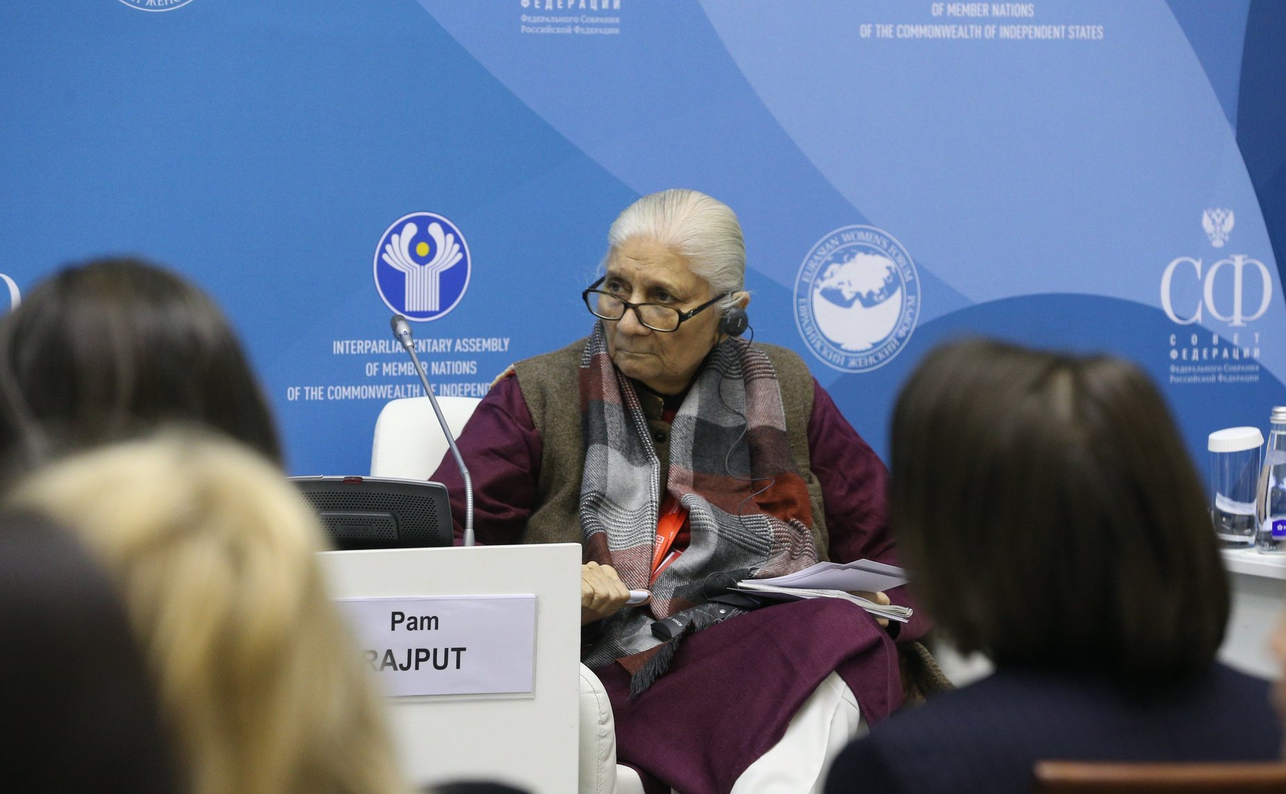 Открытое заседание «женской двадцатки» (W20)