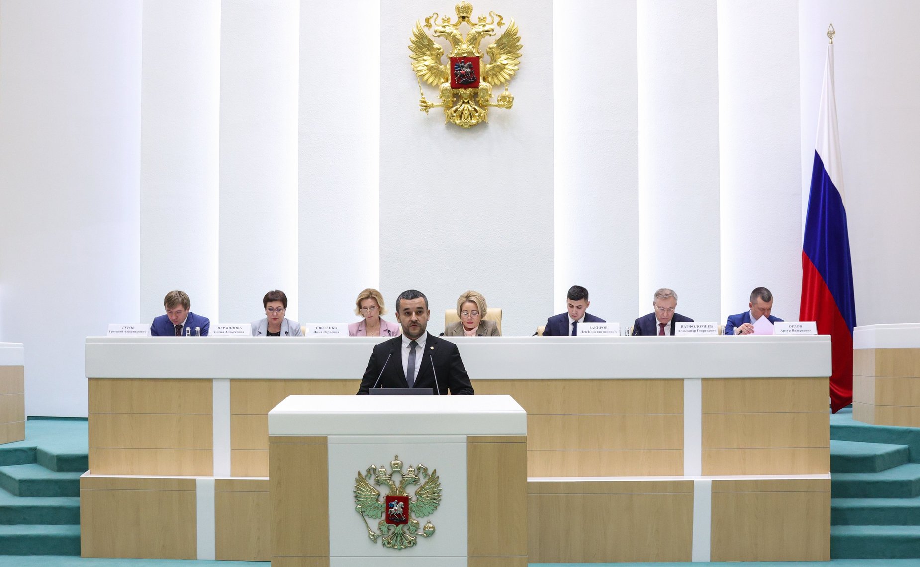 Пленарное заседание Палаты молодых законодателей при Совете Федерации