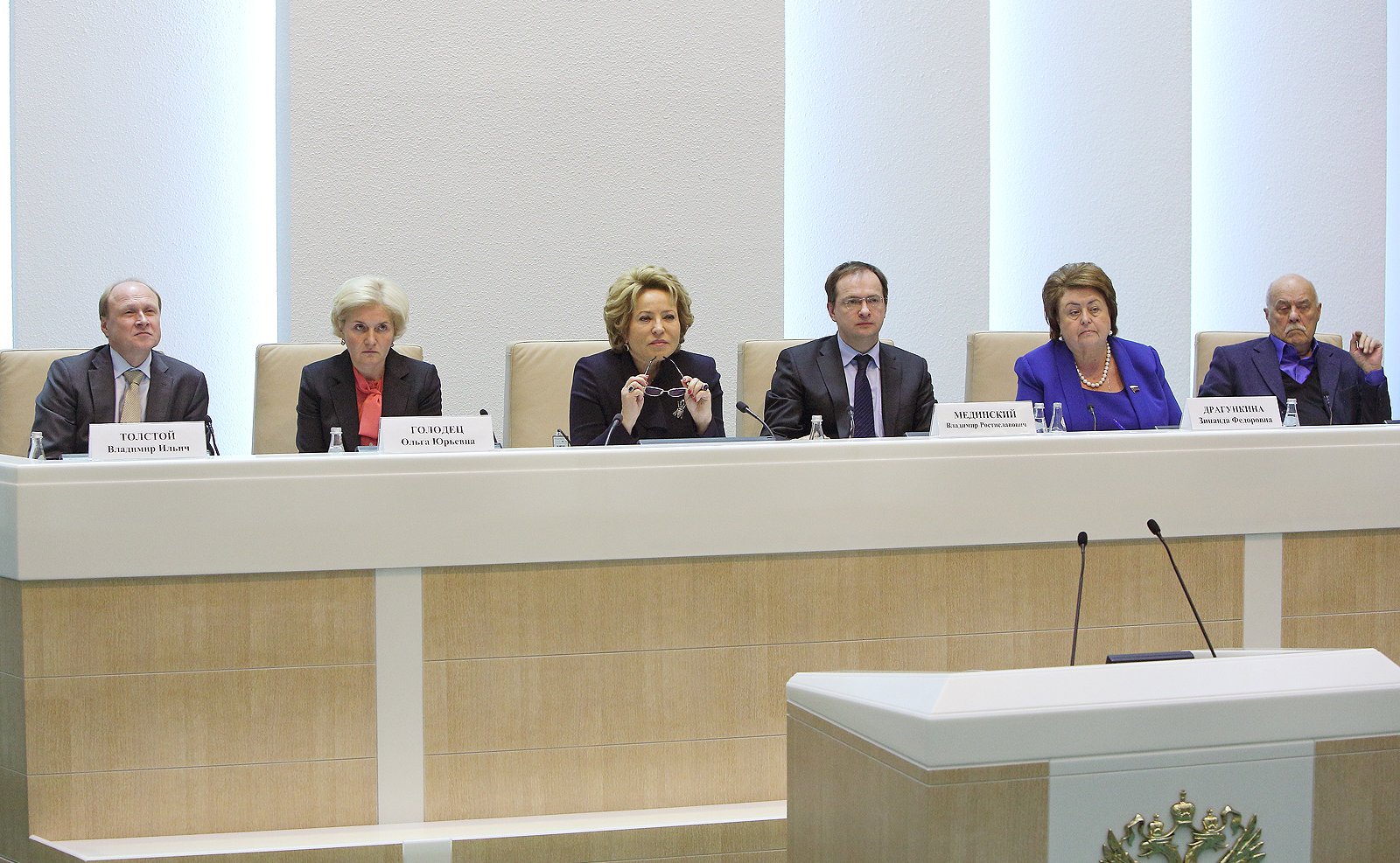 09-10 Оргкомитет культура 17