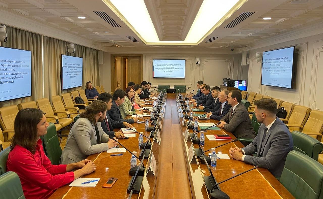 Александр Варфоломеев провел встречу с членами студенческого сообщества из Республики Никарагуа, проходящими обучение на территории Российской Федерации