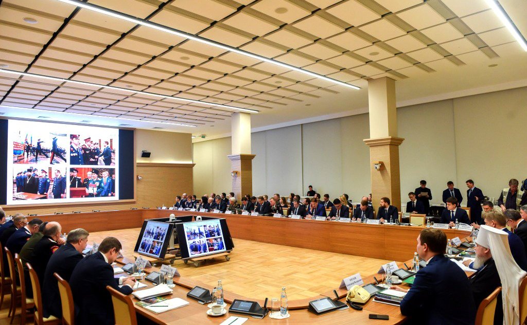 Ю. Воробьев принял участие в заседании Совета по делам казачества при Президенте Российской Федерации