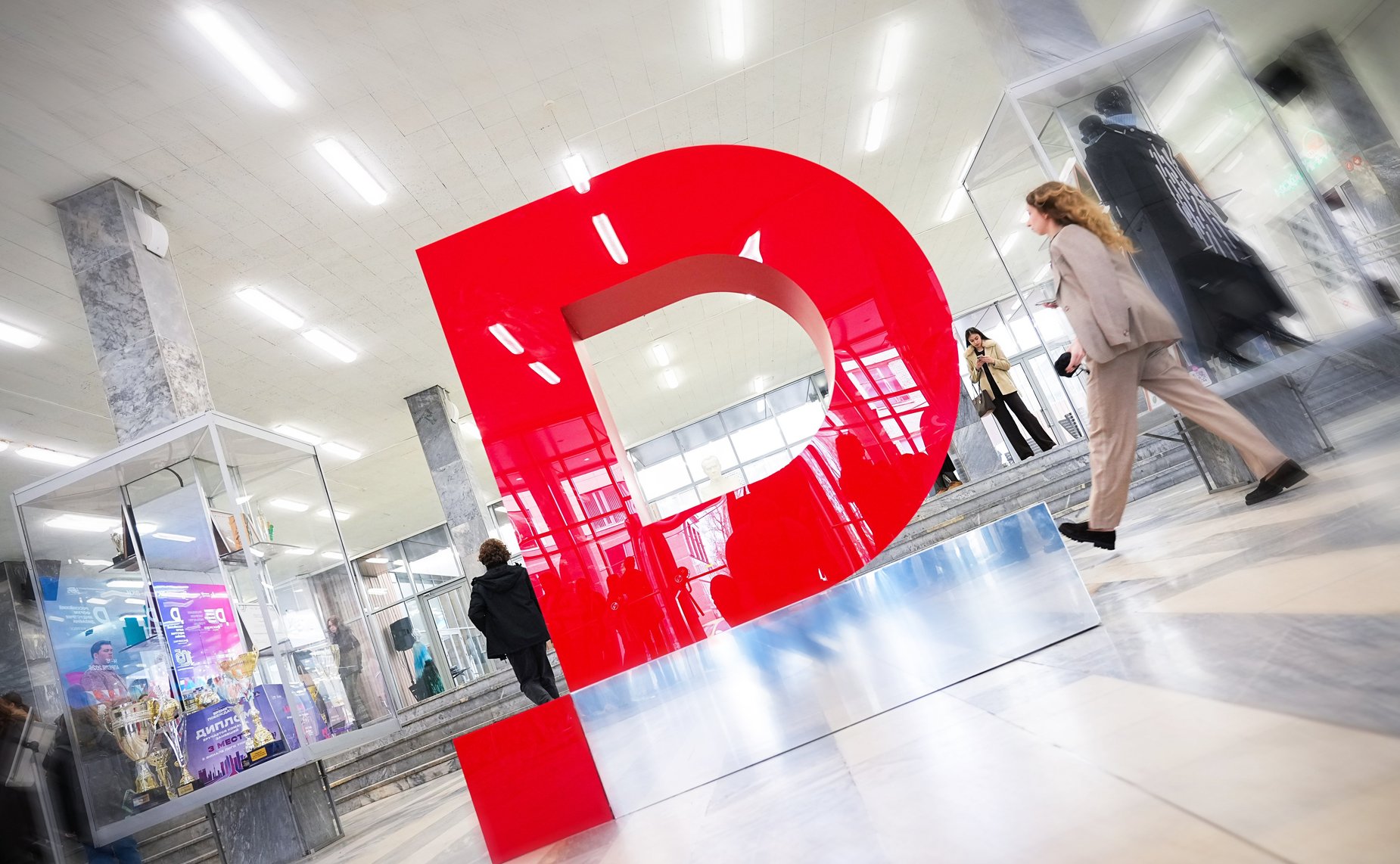 В Москве начал работу IV Российский форум индустрии дизайна