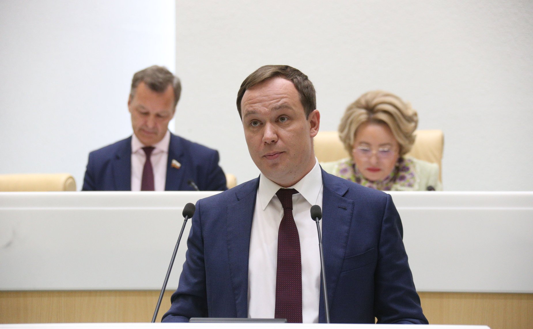 526-е заседание Совета Федерации