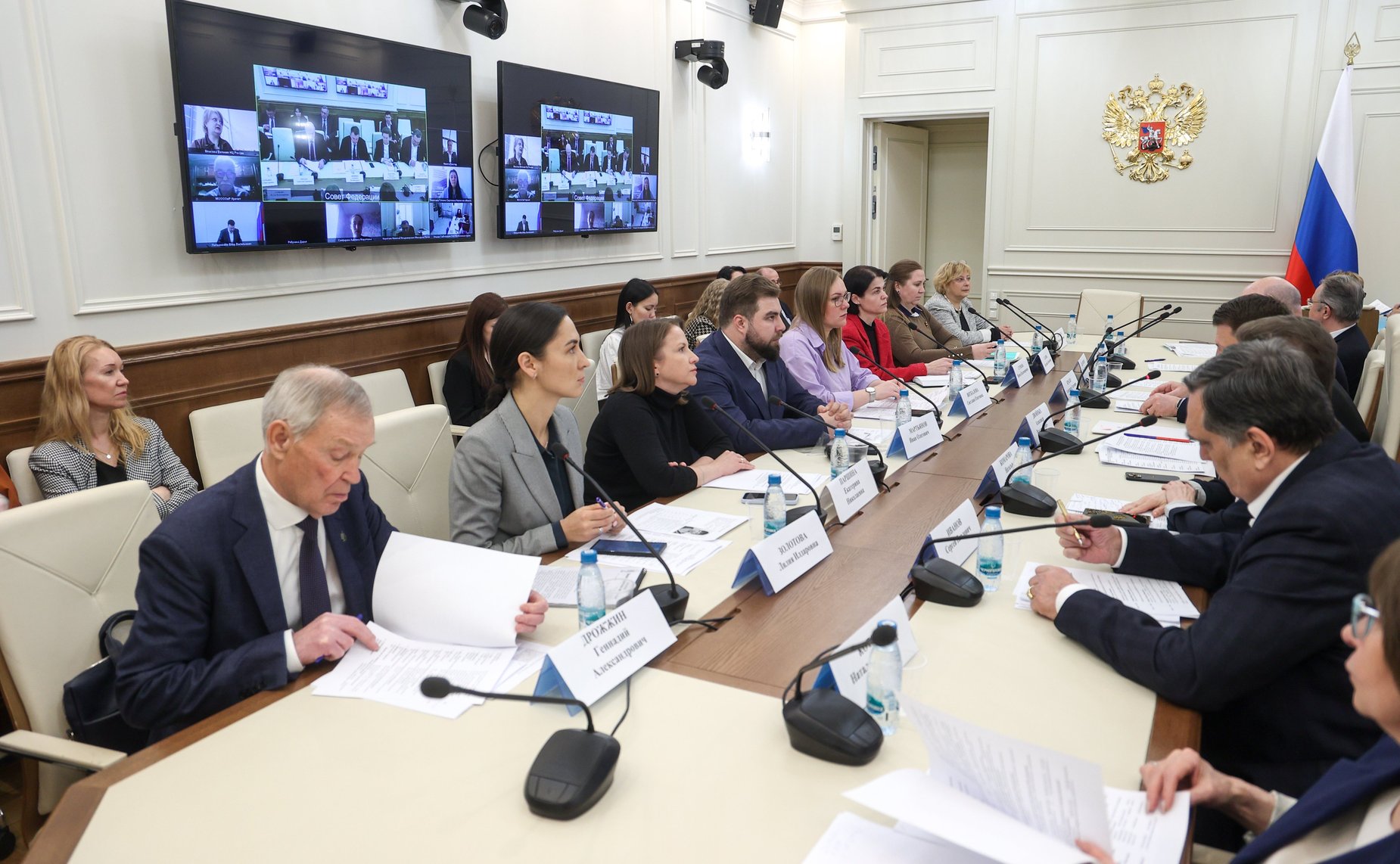 Заседание межкомитетской рабочей группы по подготовке Форума тружеников села