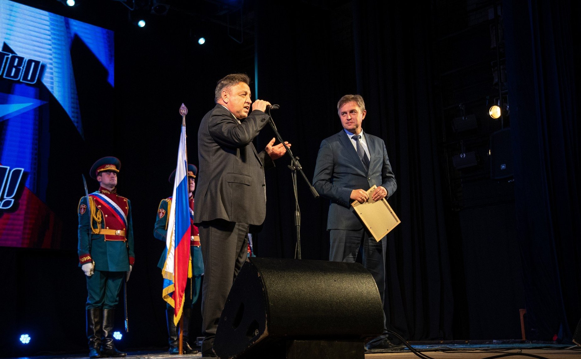 Вячеслав Тимченко принял участие в торжественном мероприятии, посвященном 15-летию со дня создания регионального отделения Всероссийской общественной организации ветеранов «Боевое братство»