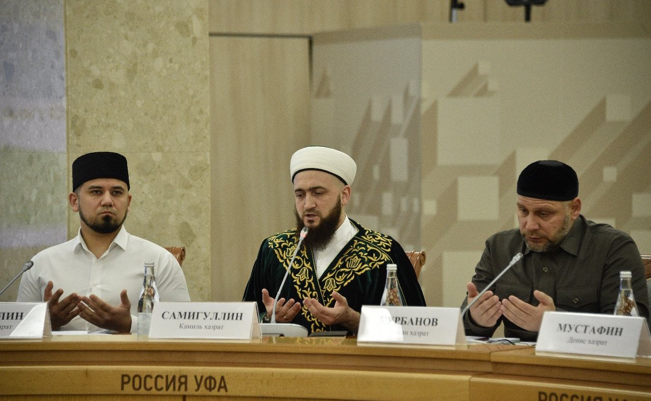 Ильяс Умаханов провел в Уфе расширенное совещание, посвященное вопросам организации паломничества российских мусульман к святым местам