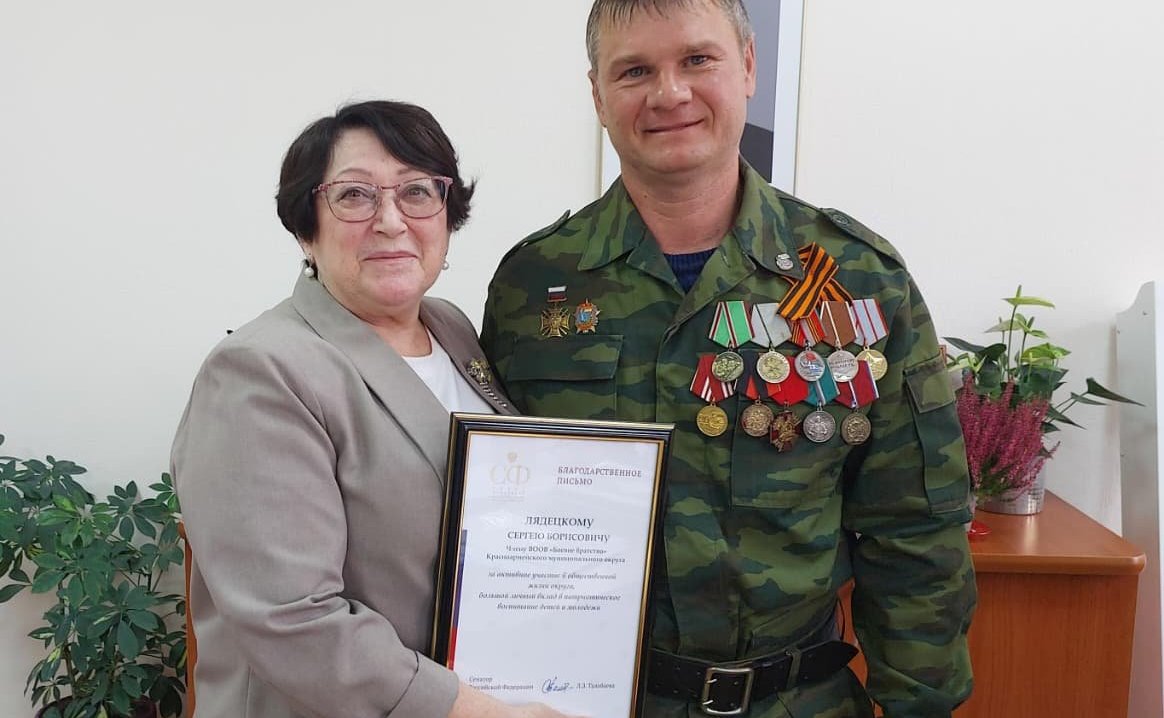 В рамках региональной недели Людмила Талабаева встретилась с ветеранами, обсудила поддержку участников СВО и вручила благодарности активистам