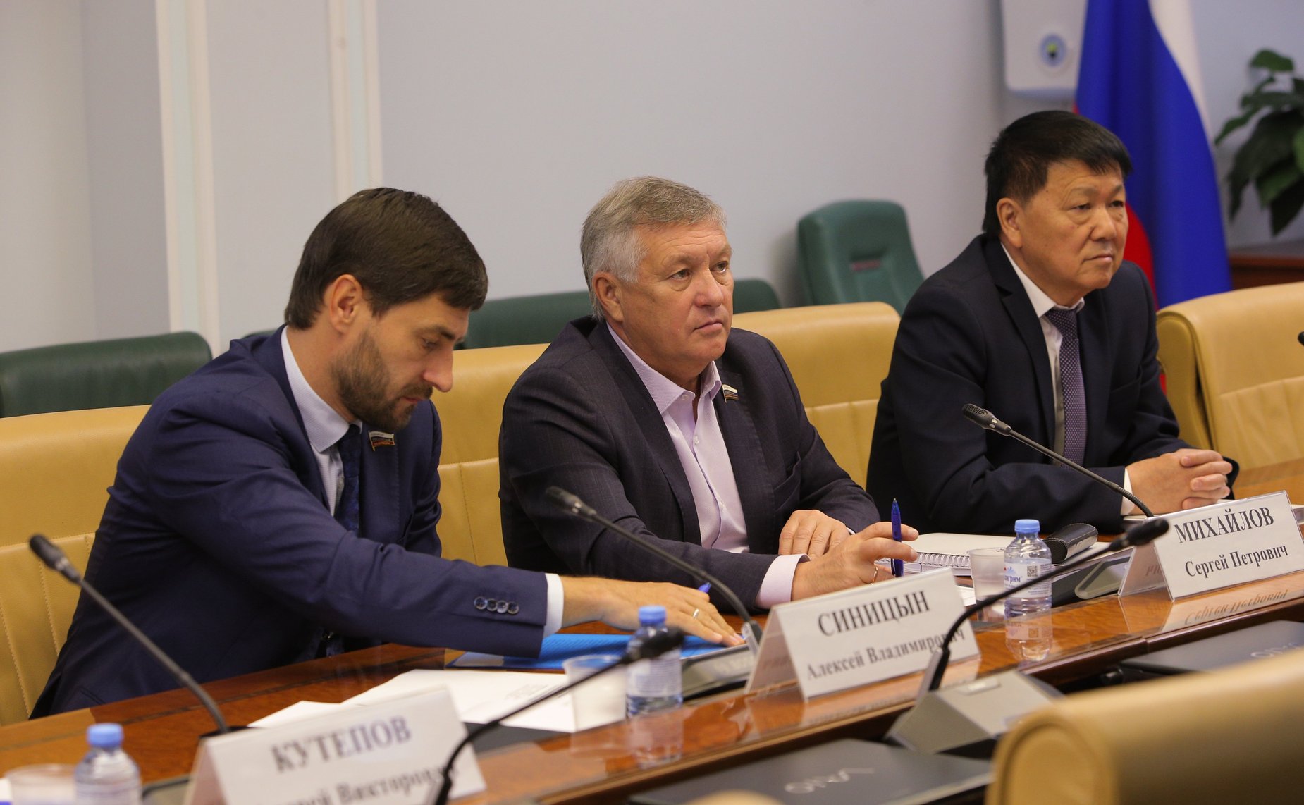 Совещание Комитета СФ по экономической политике по проблемам газификации Забайкальского края