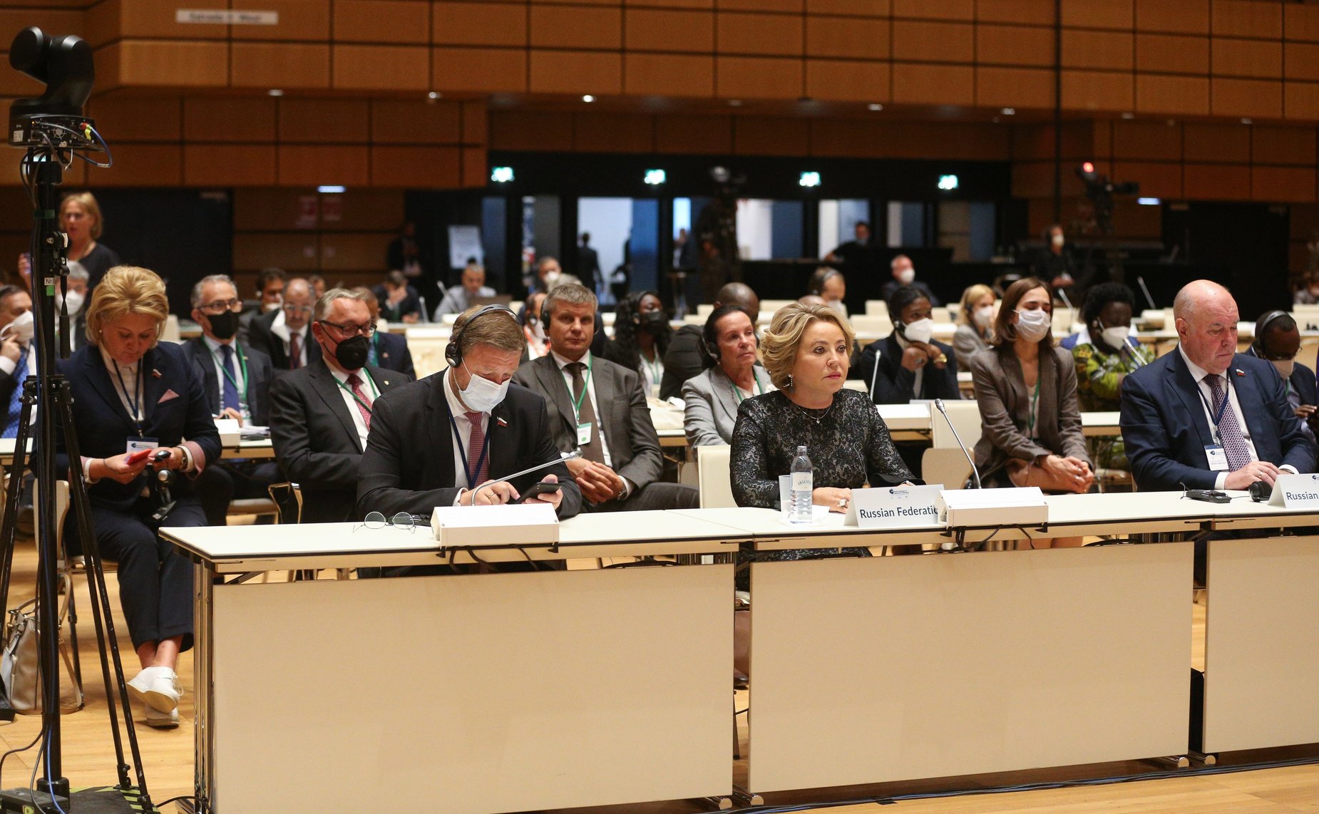 Пятая Всемирная конференция спикеров парламентов