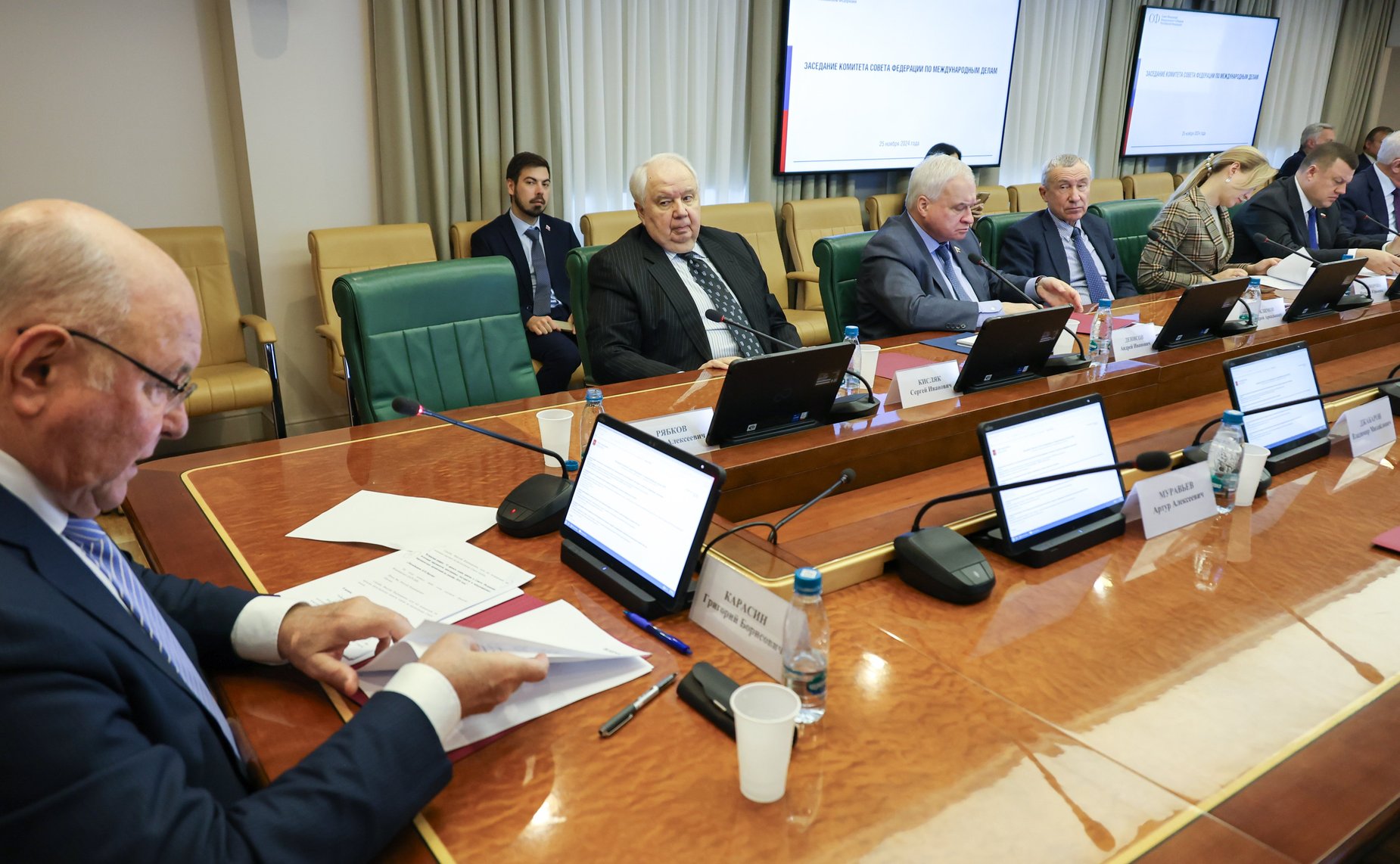 Заседание Комитета Совета Федерации по международным делам