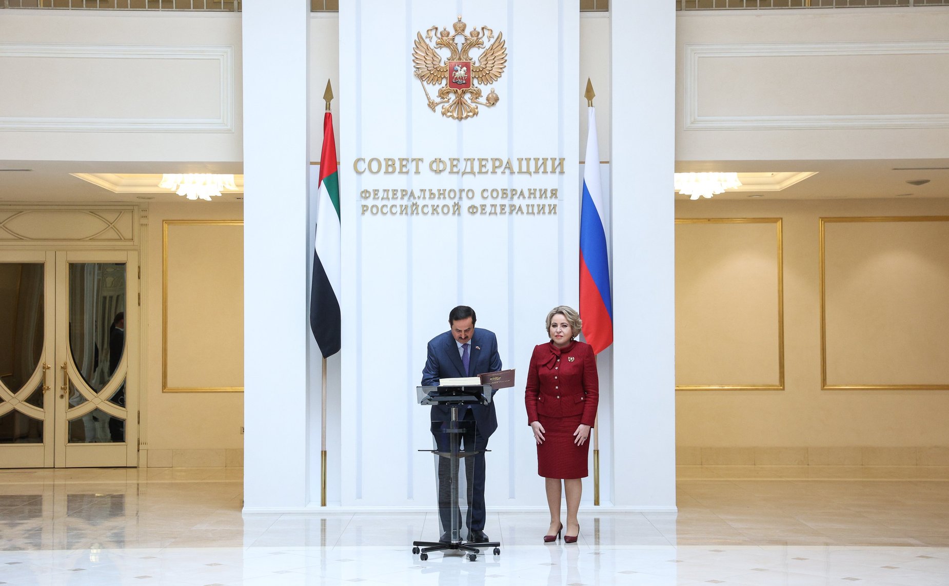 Встреча Председателя Совета Федерации Валентины Матвиенко с Председателем Федерального национального совета Объединенных Арабских Эмиратов