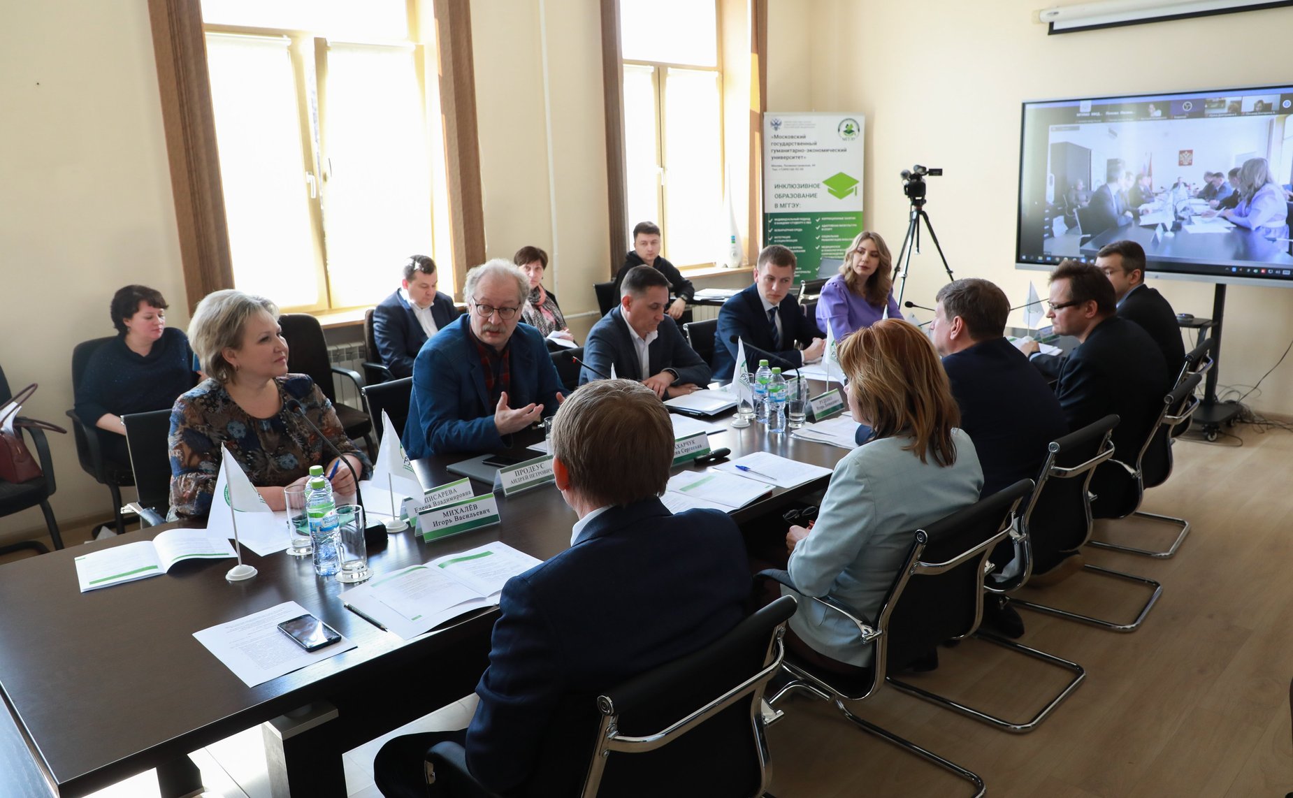 Александр Варфоломеев провел «круглый стол» на тему развития инклюзивного образования в Российской Федерации