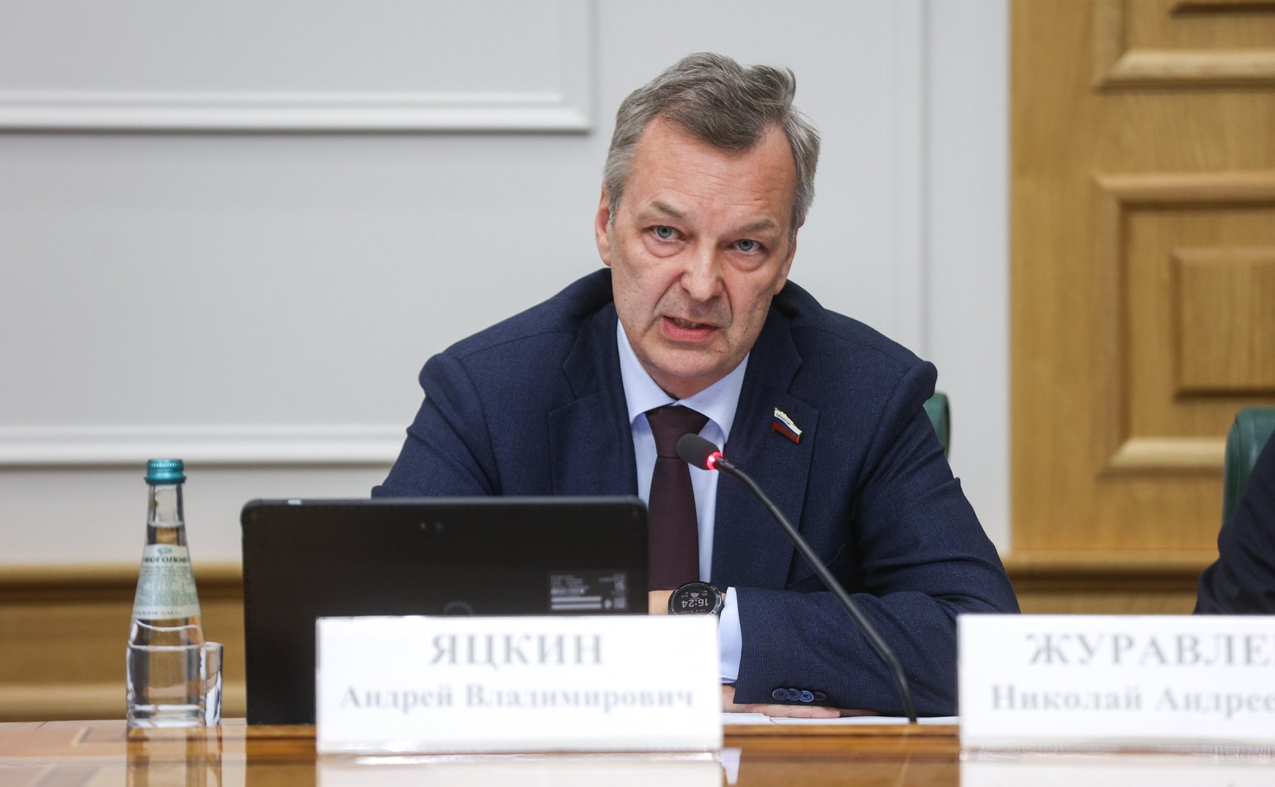 Андрей Яцкин