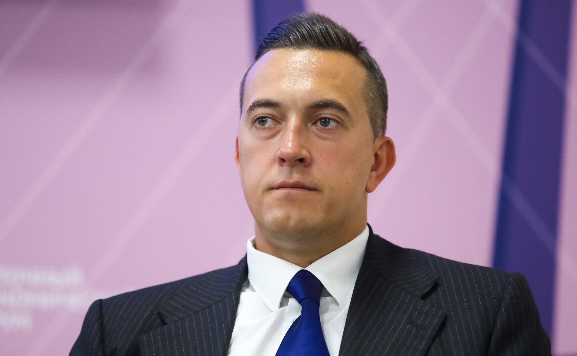 Сессия «Электроэнергия для развития Дальнего Востока». X Восточный экономический форум