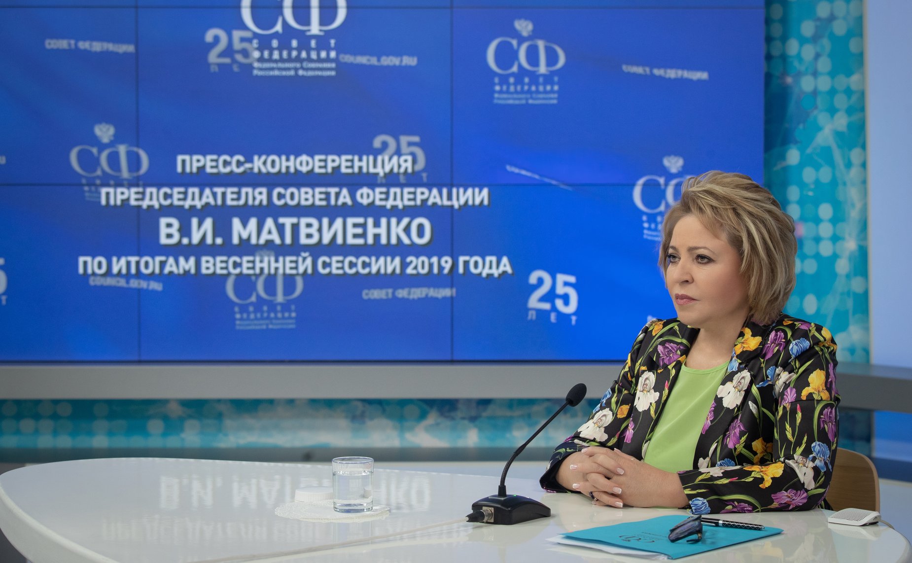 Пресс-конференция Председателя Совета Федерации В. Матвиенко по итогам весенней сессии Совета Федерации
