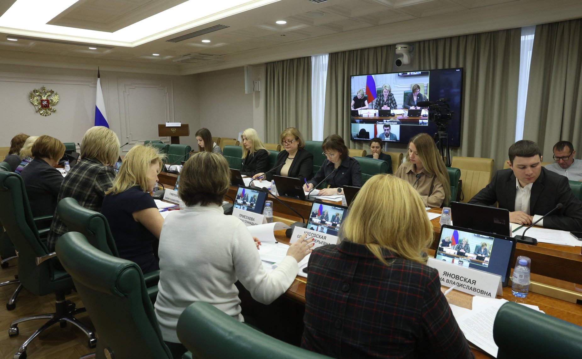 Совещание Комитета СФ по науке, образованию и культуре