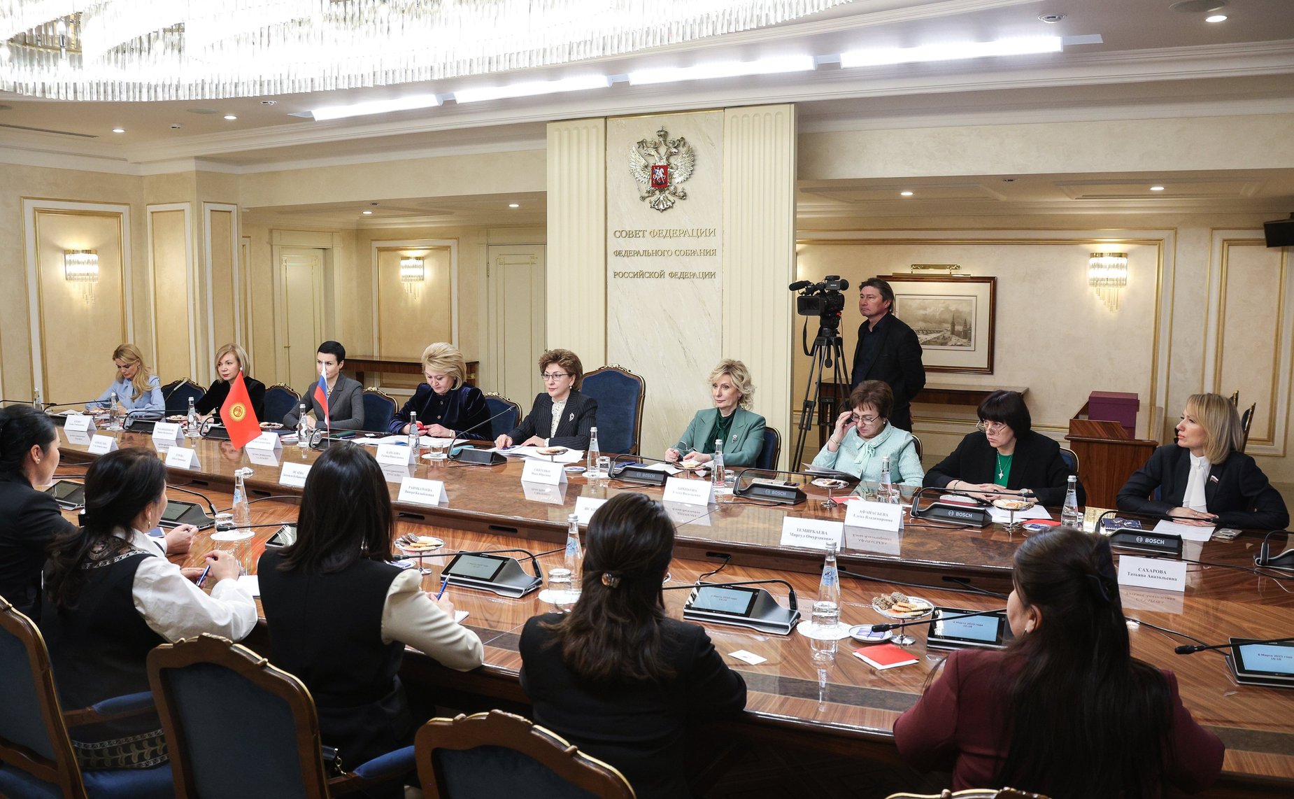 Встреча женщин-парламентариев России и Кыргызстана