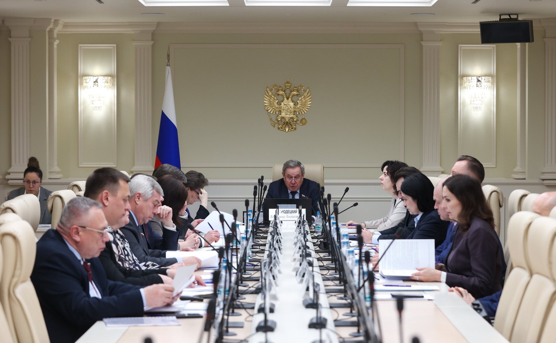 Круглый стол на тему «Контроль (надзор) за деятельностью органов местного самоуправления и должностных лиц местного самоуправления: проблемы и перспективы»