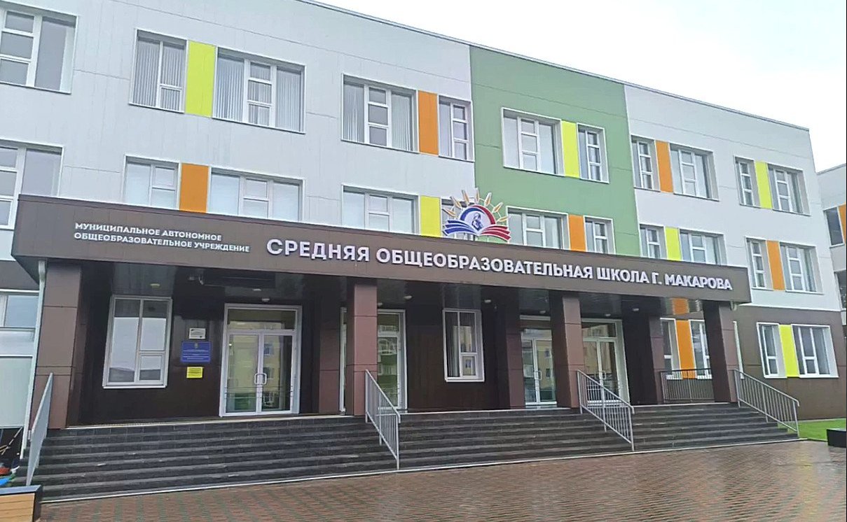 Андрей Хапочкин в рамках поездки в регион проконтролировал ход выполнения целевых программ в отдаленных районах