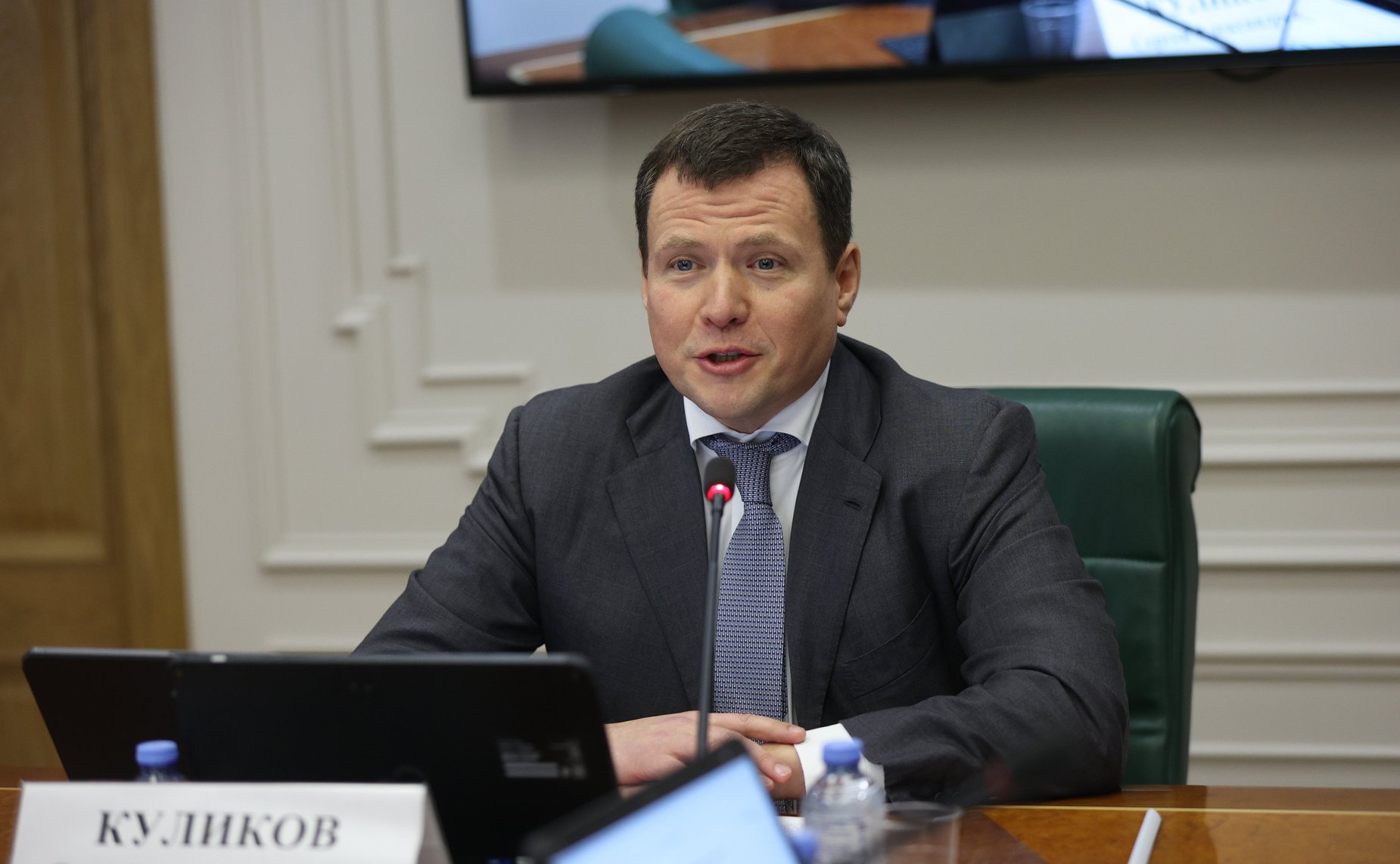 Заседание Комитета СФ по экономической политике