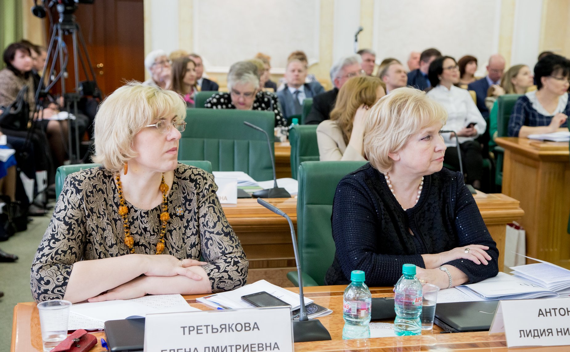 Парламентские слушания на тему «Об общенациональной стратегии развития воспитания в Российской Федерации»