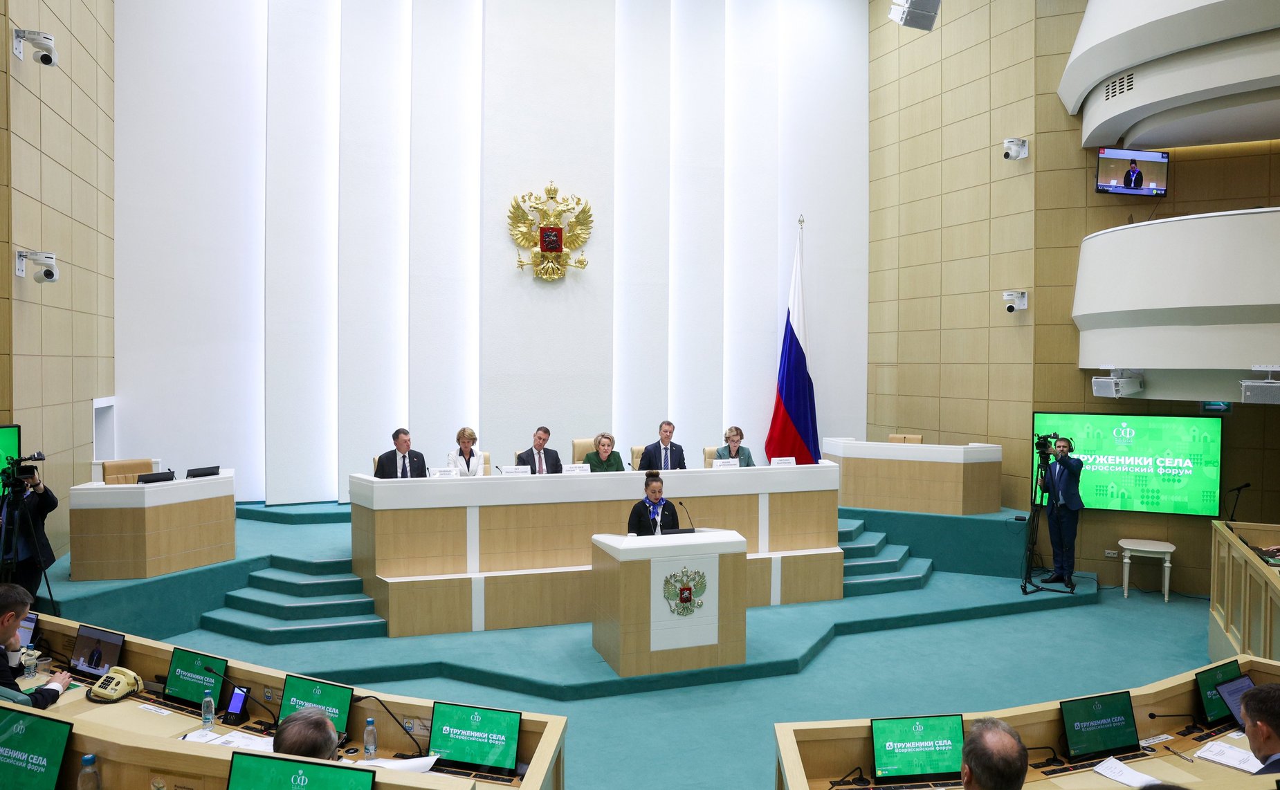 Встреча Председателя Совета Федерации Валентины Матвиенко с тружениками села