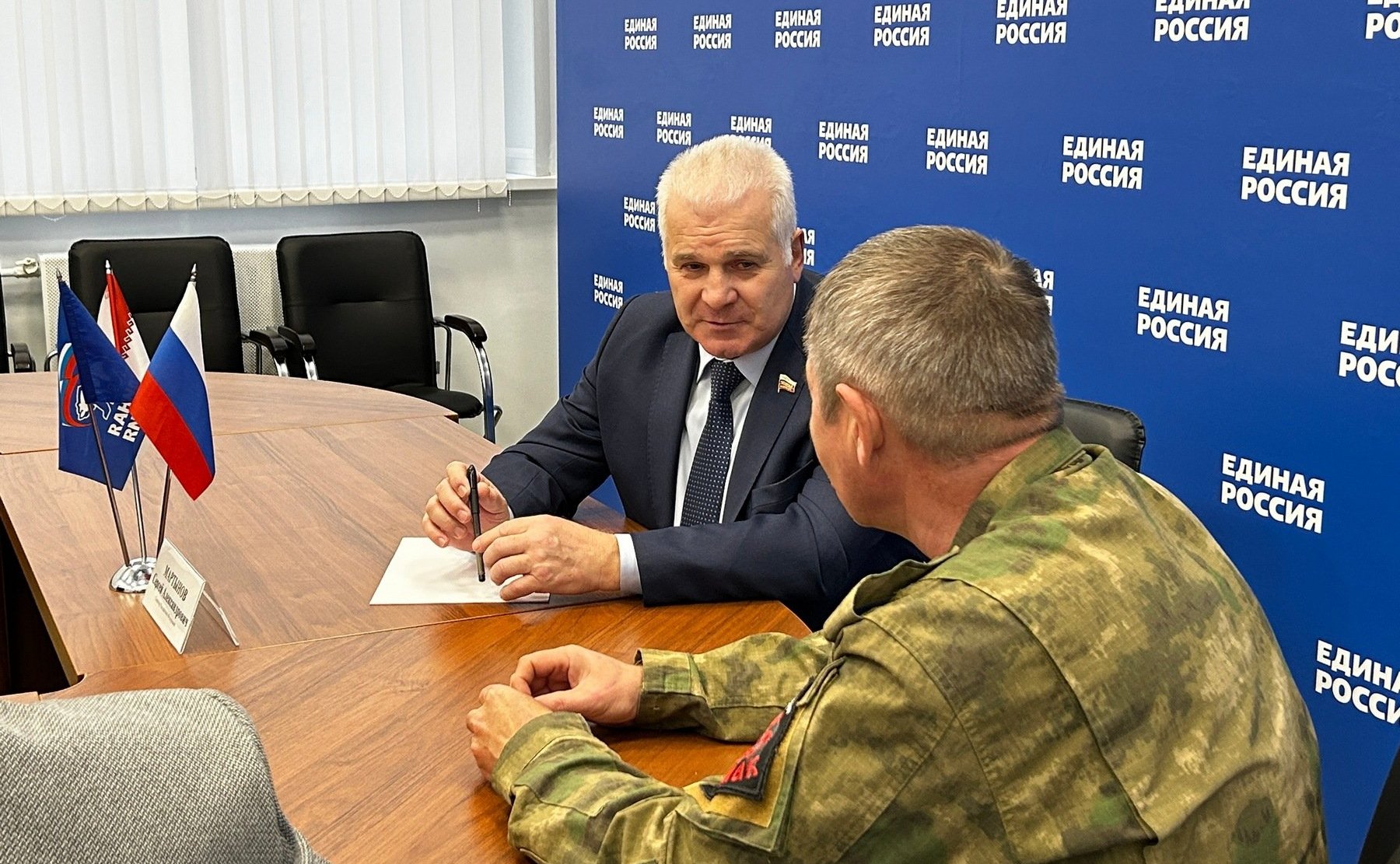 Сергей Мартынов провел прием граждан в Республике Марий Эл
