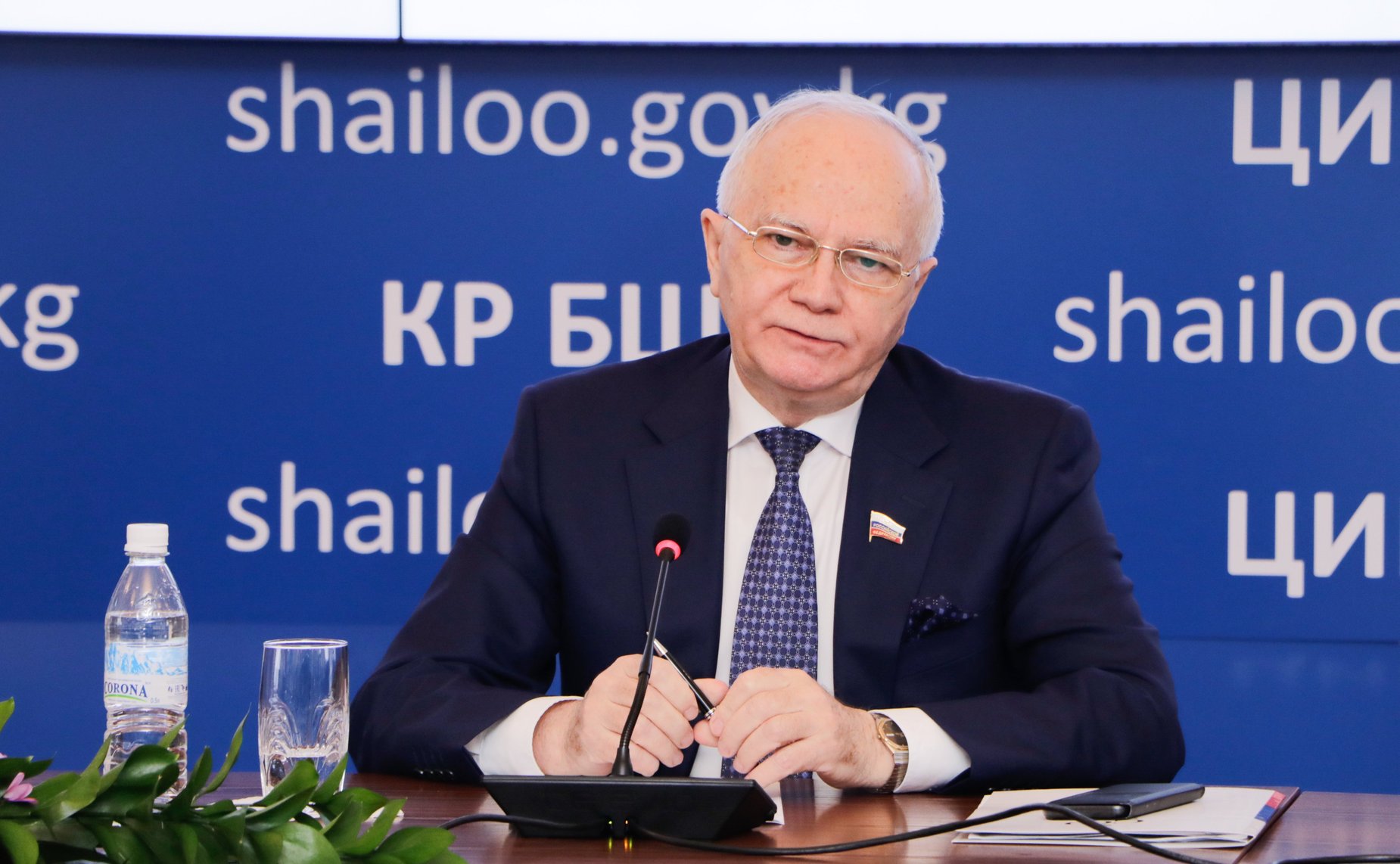 Фарит Мухаметшин