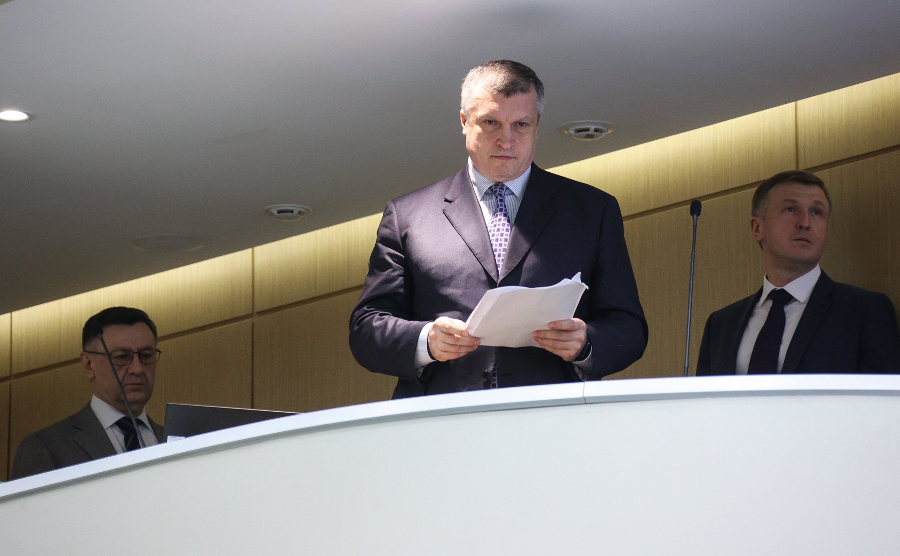 563-е заседание Совета Федерации