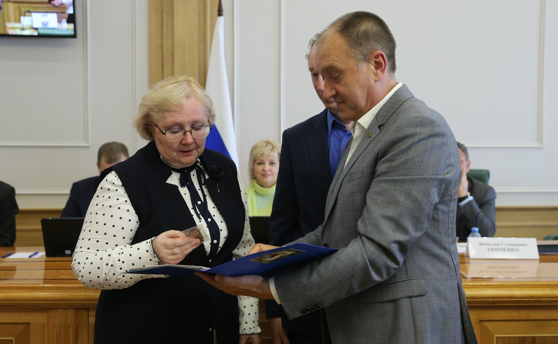 «Круглый стол» Комитета СФ по Регламенту и организации парламентской деятельности