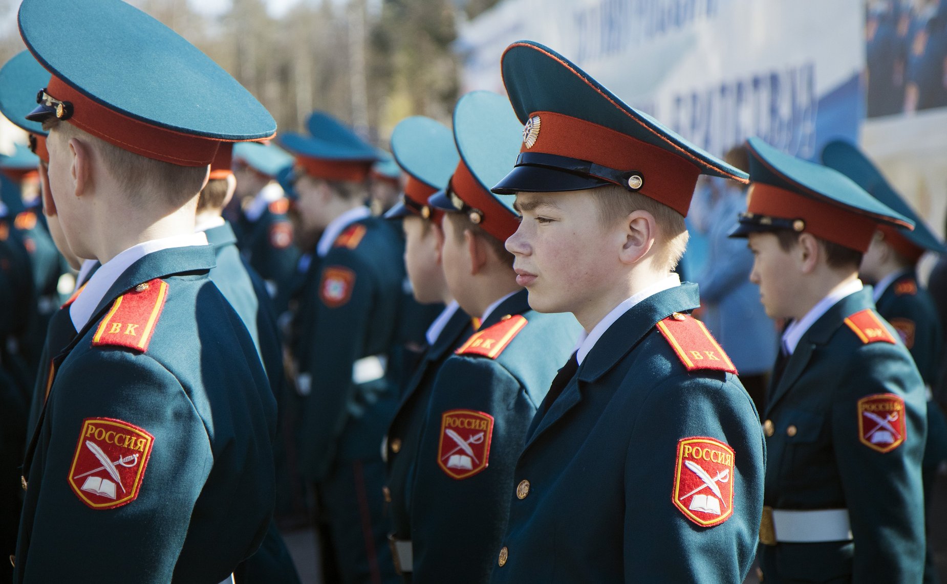 Торжественные мероприятия в центре «Корабелы Прионежья»