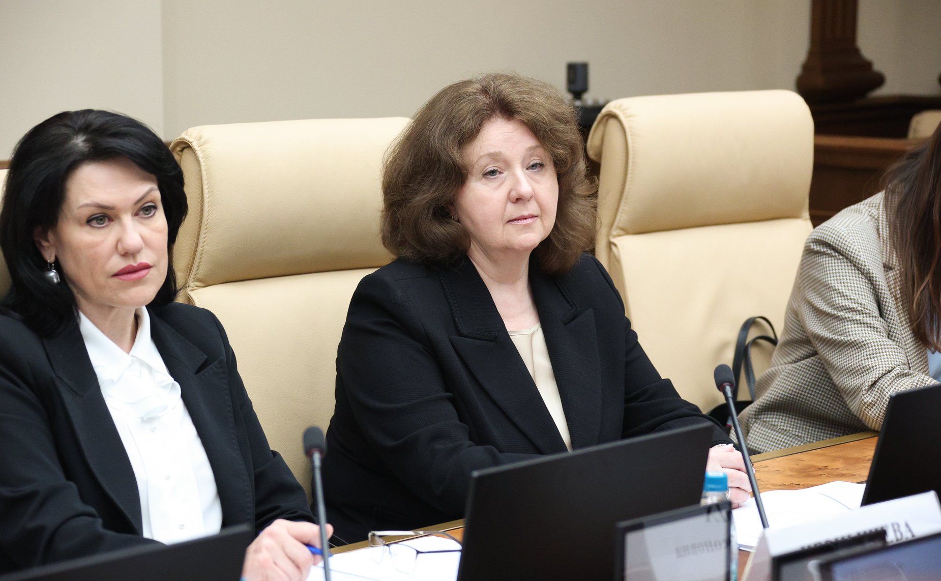 Семинар-совещание Правового управления Аппарата Совета Федерации для законодательных органов субъектов Российской Федерации и помощников сенаторов Российской Федерации