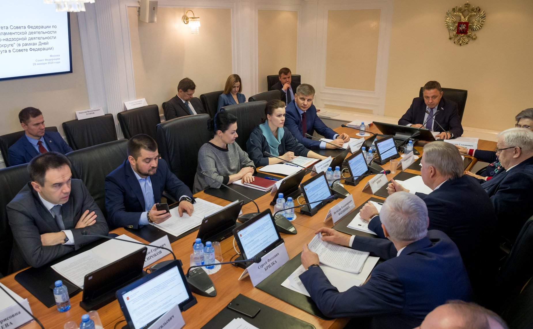 Расширенное заседание Комитета СФ по Регламенту и организации парламентской деятельности