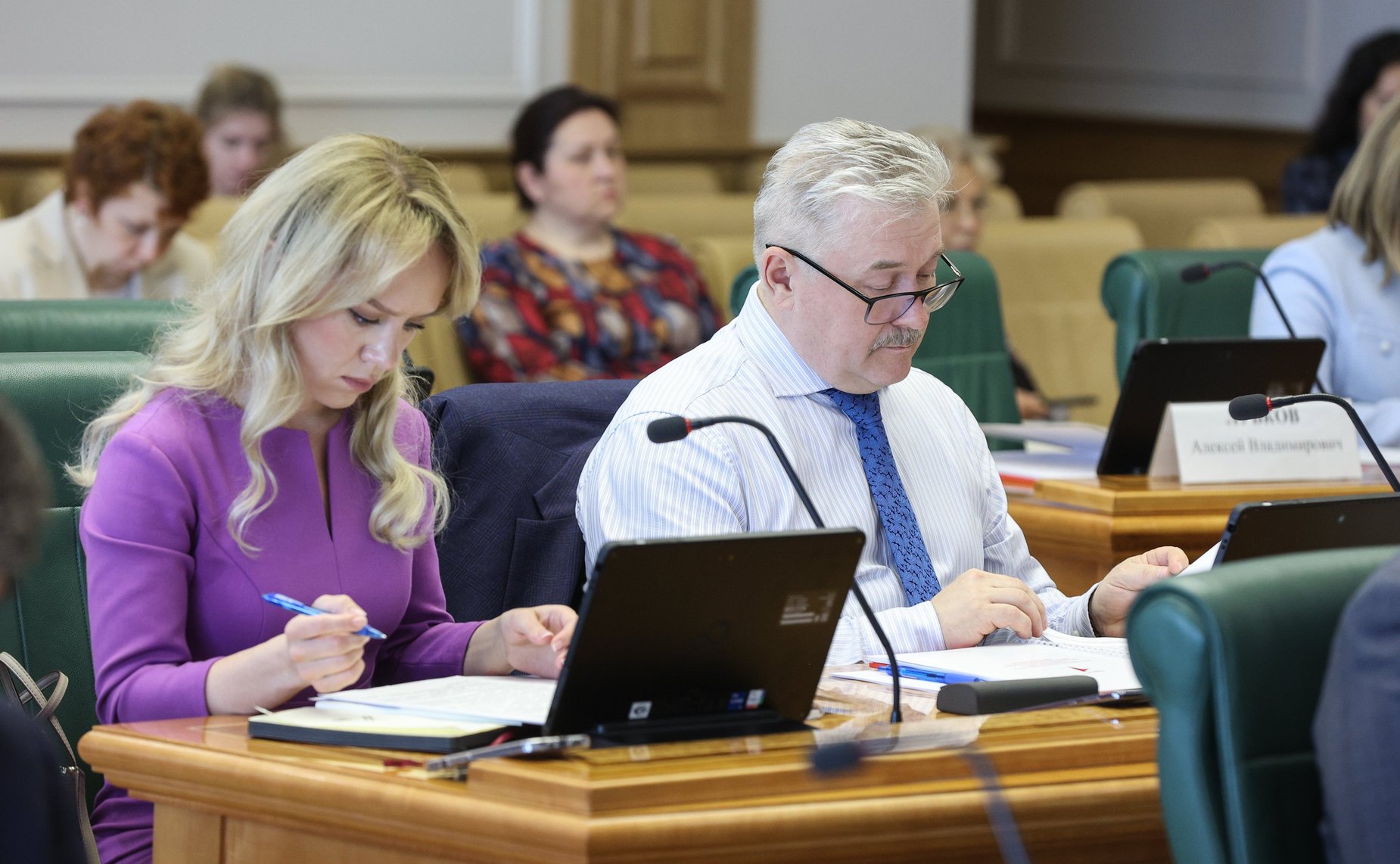 Семинар-совещание Комитета СФ по конституционному законодательству и государственному строительству совместно с Комитетом СФ по социальной политике