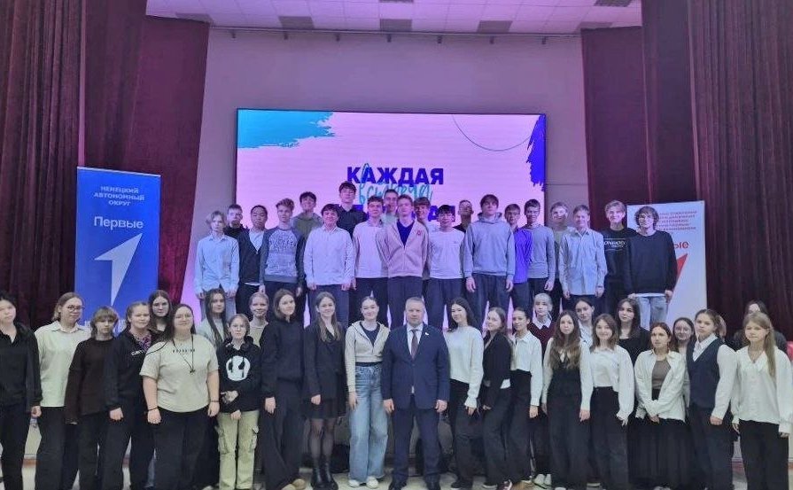 Денис Гусев провел урок профориентации для учащихся старших классов «Средней школы № 4 г. Нарьян-Мара с углубленным изучением отдельных предметов»