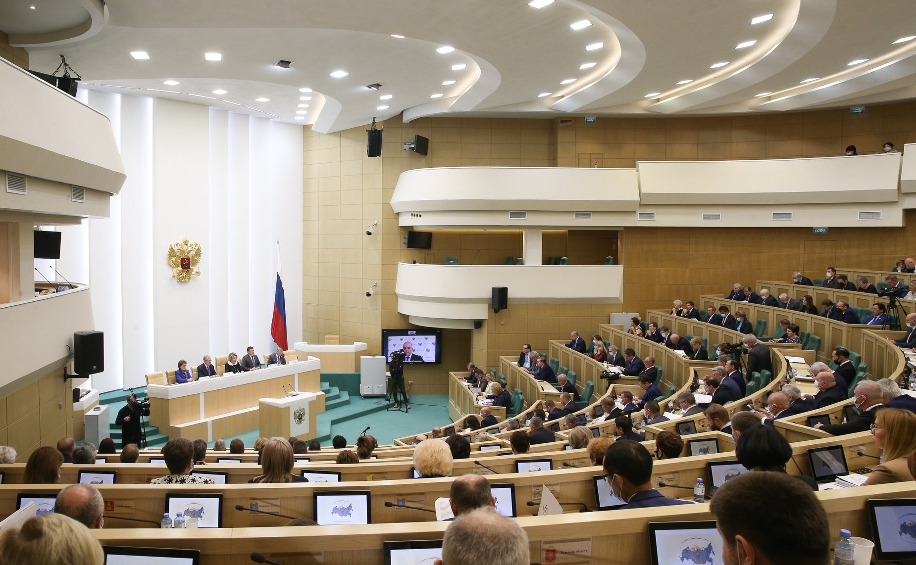 Парламентские слушания на тему «О параметрах проекта федерального бюджета на 2022 год и на плановый период 2023 и 2024 годов»