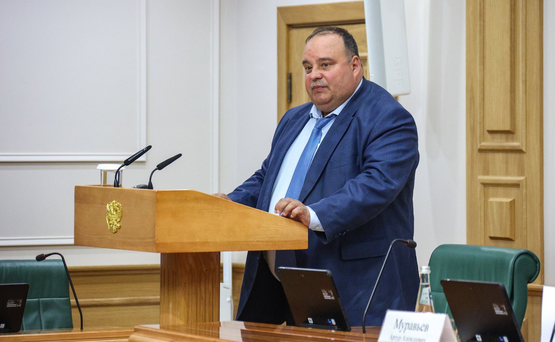 Заседание Совета по развитию финансового рынка при Совете Федерации