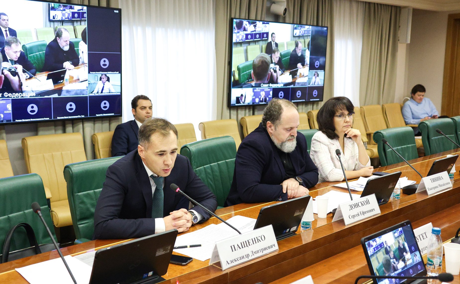 Заседание Совета по вопросам газификации субъектов РФ при Совете Федерации ФС РФ