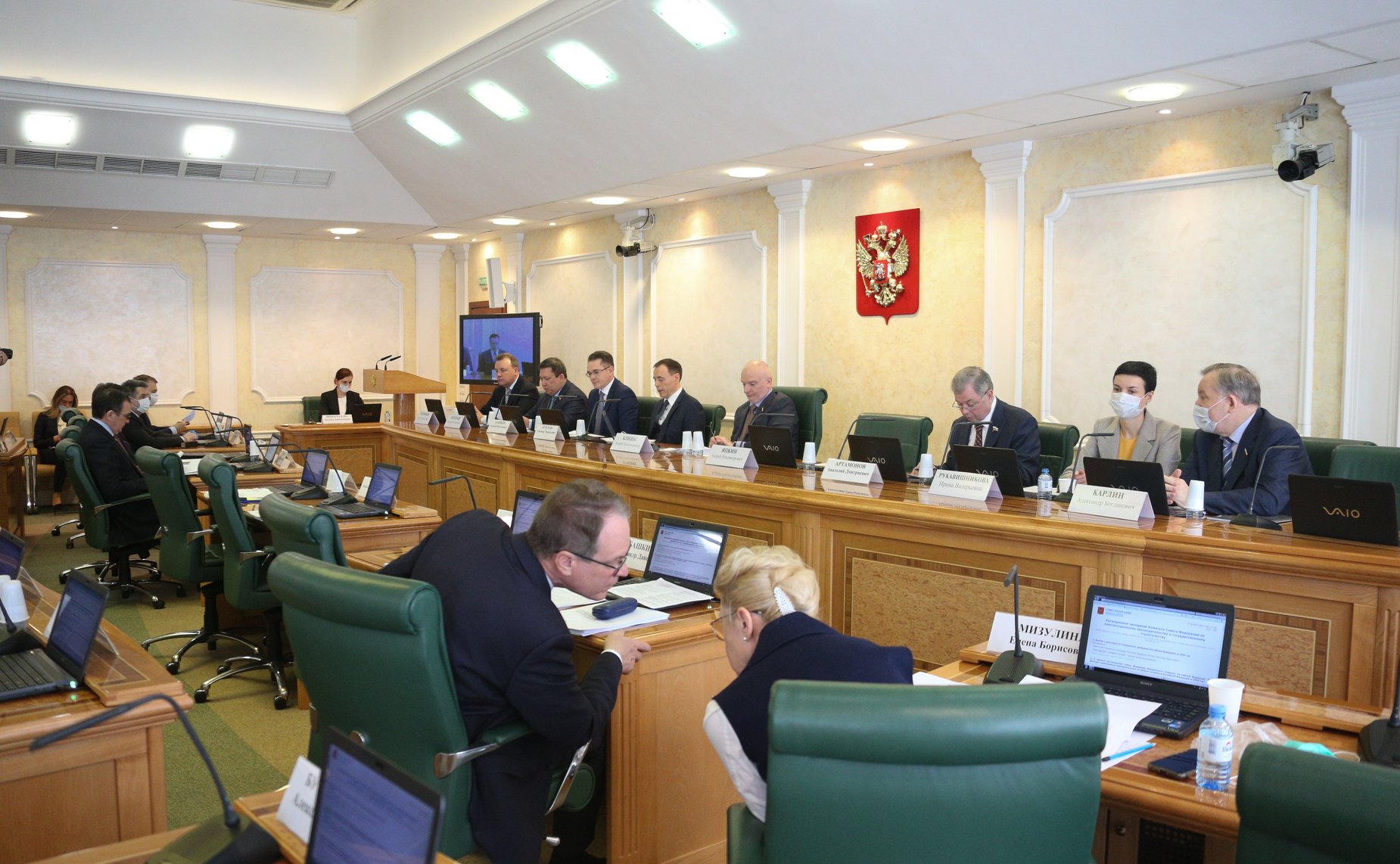 Расширенное заседание Комитета СФ по конституционному законодательству и государственному строительству