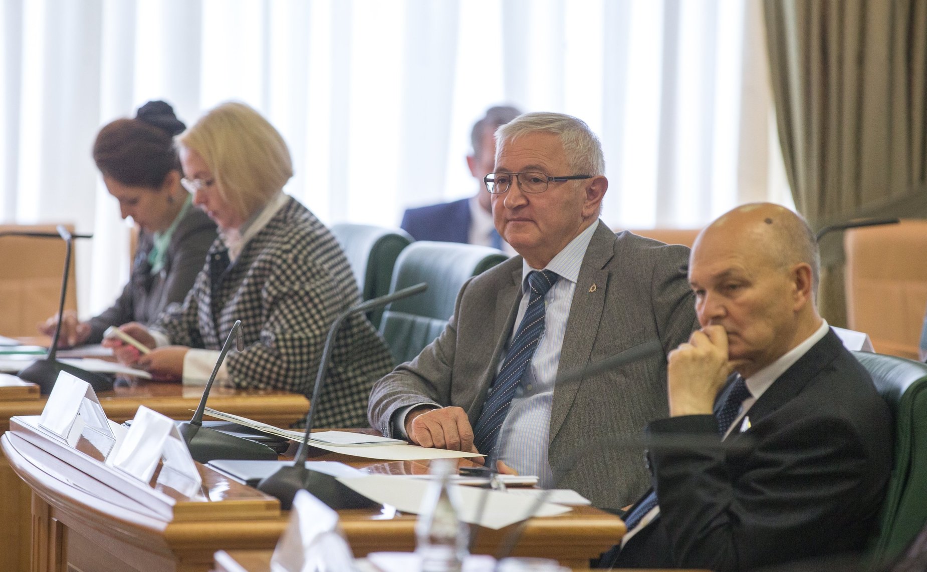 Идет обсуждение доклада