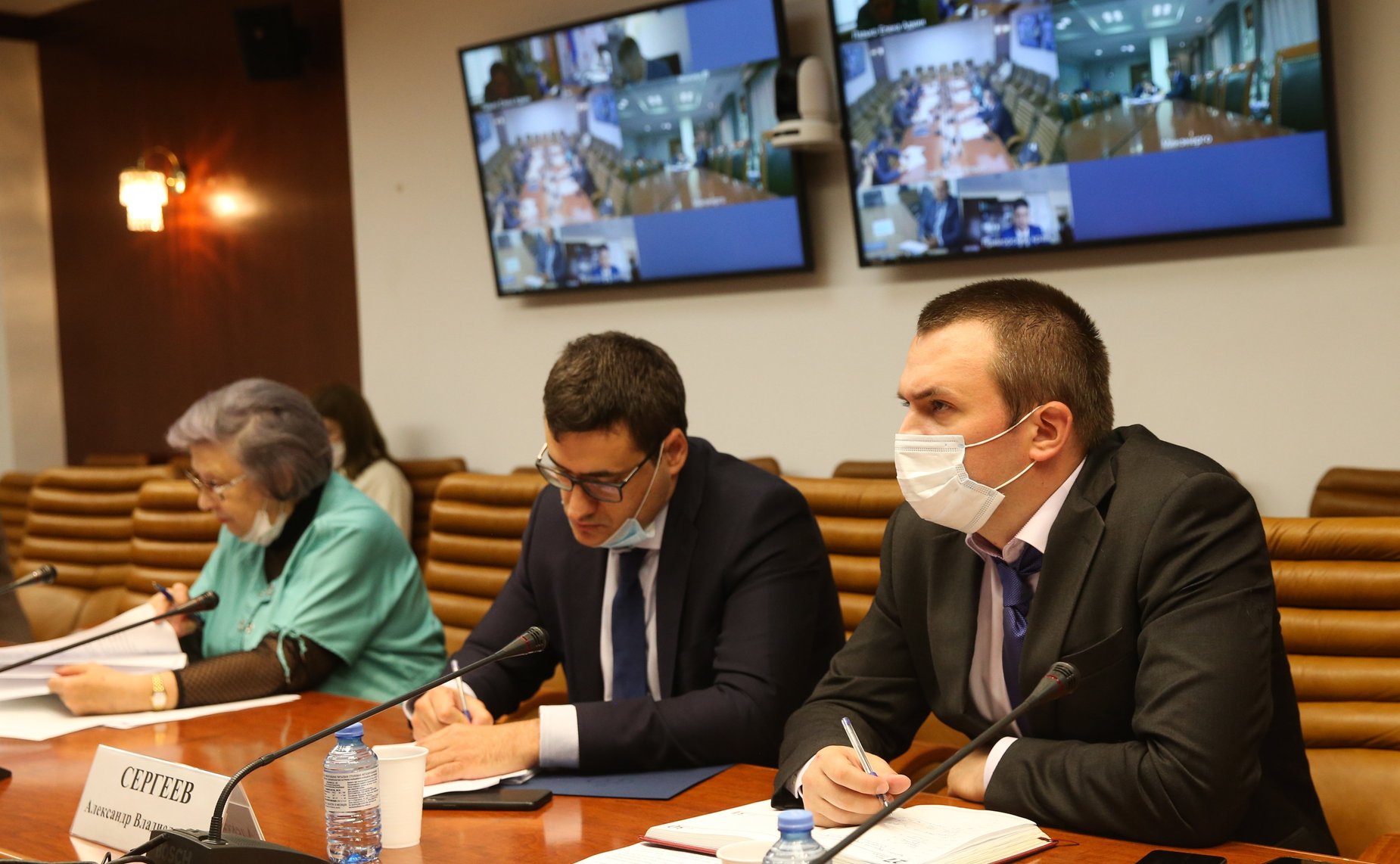 Заседание Совета по вопросам газификации субъектов РФ в формате видеоконференции