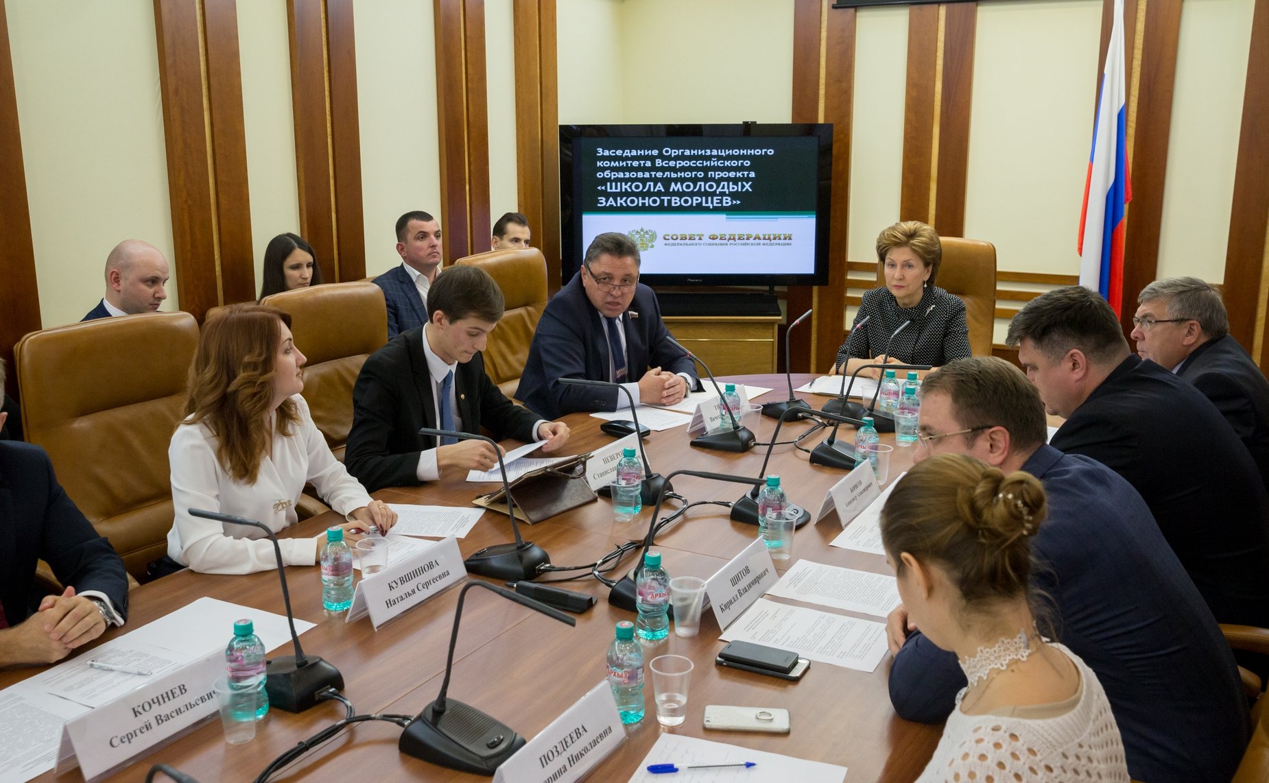 Галина Карелова провела заседание Организационного комитета Всероссийского образовательного проекта «Школа молодых законотворцев»