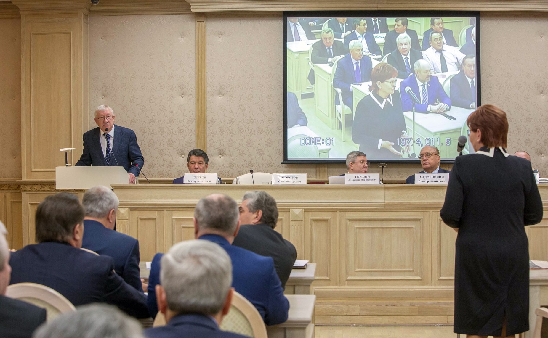 Заседание Совета законодателей Российской Федерации при Федеральном Собрании