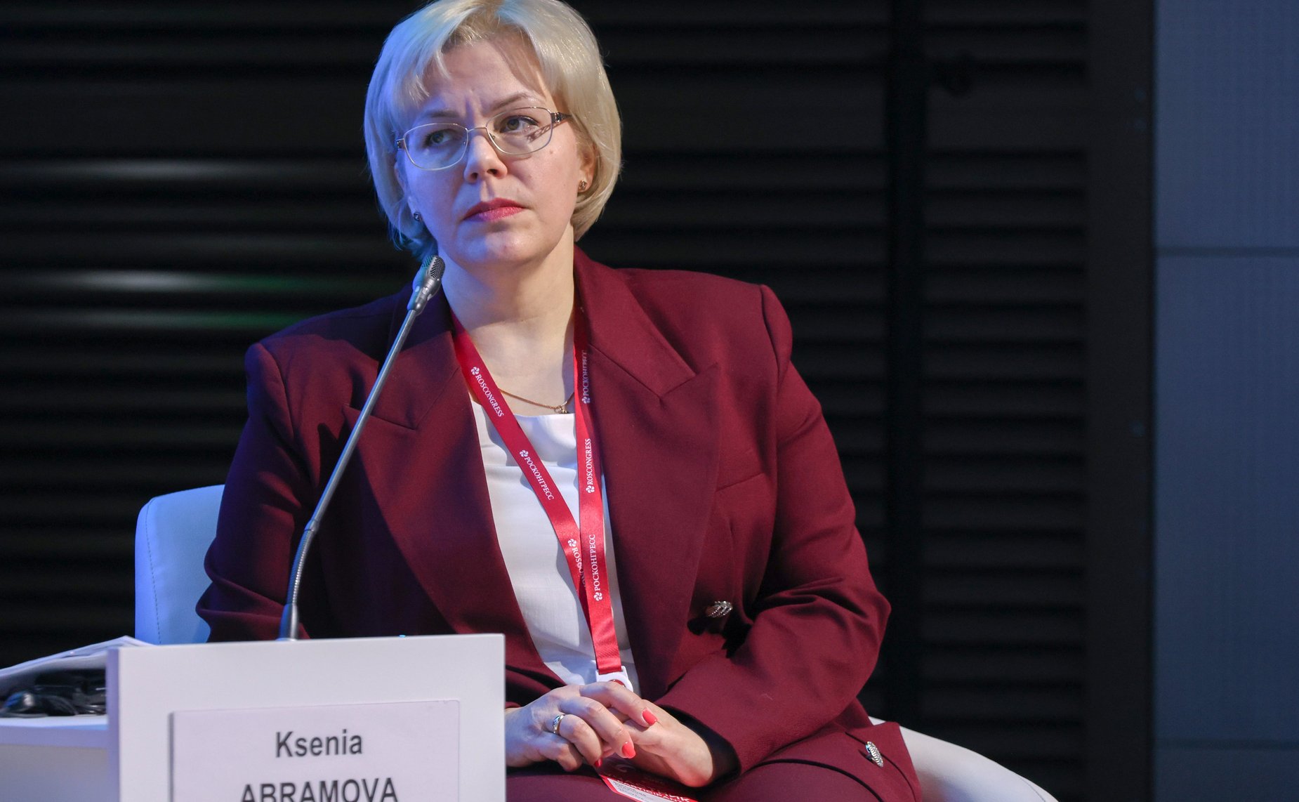 Сессия «Диабет под контролем: современные решения для пациентов». Форум «Здоровое общество»