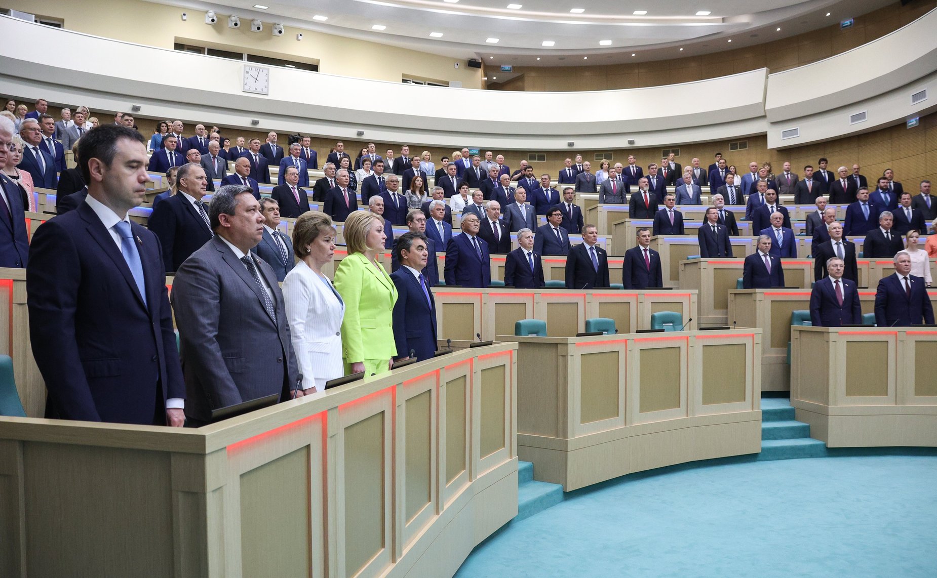 548-е заседание Совета Федерации